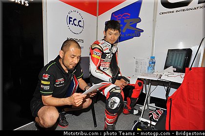 moto3_fuji_0007_qatar_losail_2012.jpg