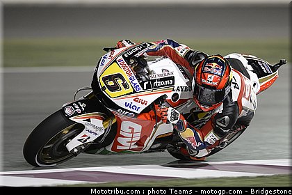 motogp_bradl_0008_qatar_losail_2012.jpg