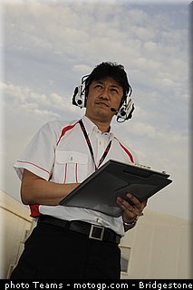 motogp_bridgestone_0004_qatar_losail_2012.jpg