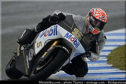 moto2_zarco_0003_espagne_jerez_2012.jpg