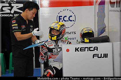 moto3_fuji_0004_espagne_jerez_2012.jpg