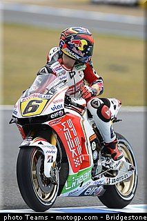 motogp_bradl_0023_espagne_jerez_2012.jpg