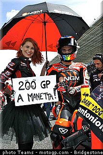 moto2_de_angelis_0002_portugal_estoril_2012.jpg
