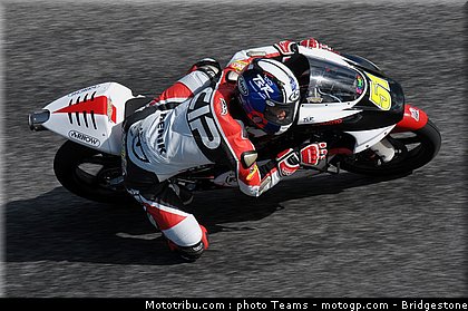 moto3_fuji_002_portugal_estoril_2012.jpg