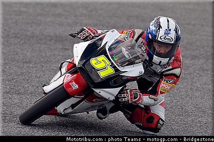 moto3_fuji_009_portugal_estoril_2012.jpg
