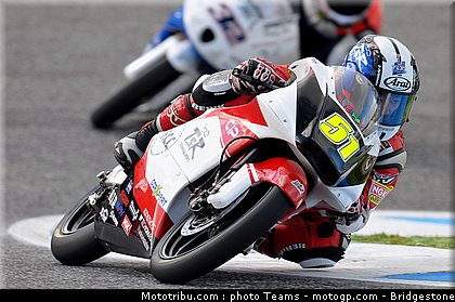 moto3_fuji_010_portugal_estoril_2012.jpg