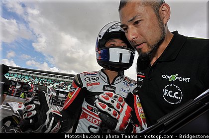 moto3_fuji_013_portugal_estoril_2012.jpg