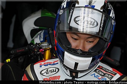 moto3_fuji_018_portugal_estoril_2012.jpg