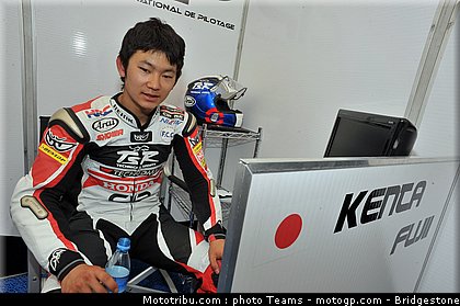 moto3_fuji_021_portugal_estoril_2012.jpg