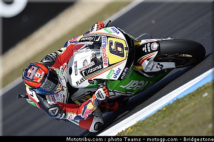 motogp_bradl_0065_portugal_estoril_2012.jpg