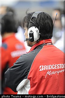 motogp_bridgestone_0005_portugal_estoril_2012.jpg