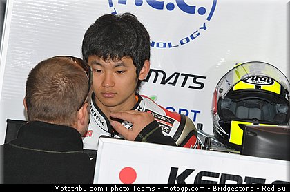 moto3_fuji_0003_france_le_mans_2012.jpg