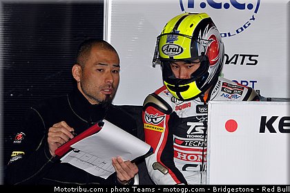 moto3_fuji_0004_france_le_mans_2012.jpg