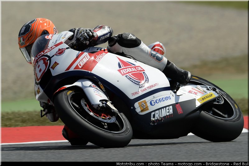 moto2_rea_0018_catalogne_2012_montmelo