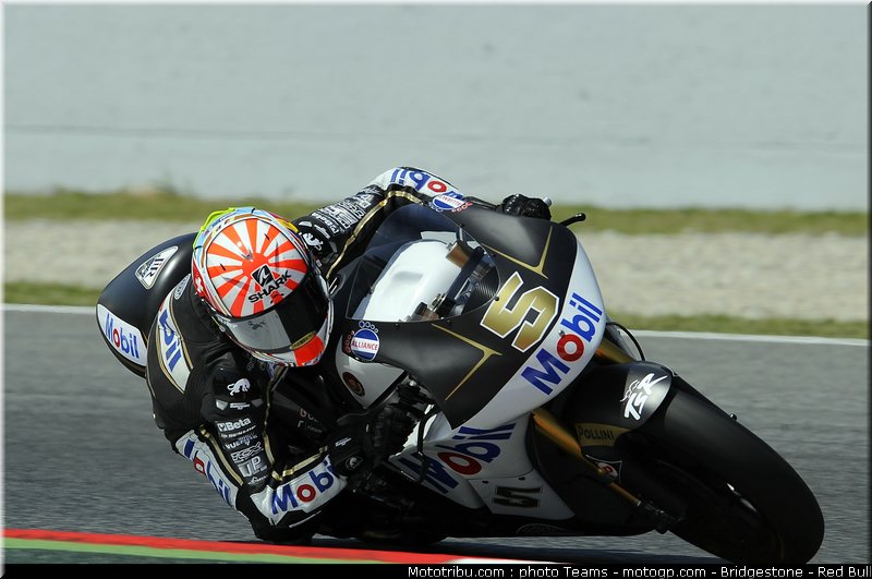 moto2_zarco_0001_catalogne_2012_montmelo