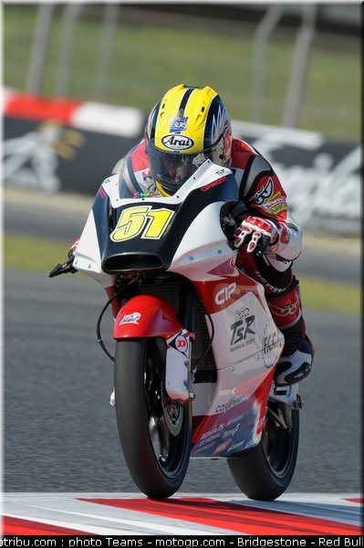 moto3_fuji_0007_catalogne_2012_montmelo