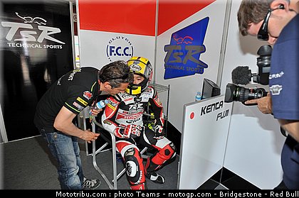 moto3_fuji_0006_catalogne_2012_montmelo.jpg