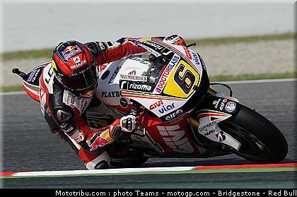 motogp_bradl_0012_catalogne_2012_montmelo.jpg