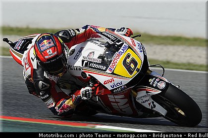 motogp_bradl_0045_catalogne_2012_montmelo.jpg