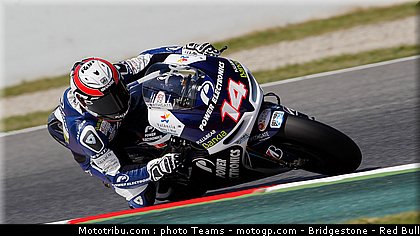 motogp_de_puniet_0010_catalogne_2012_montmelo.jpg
