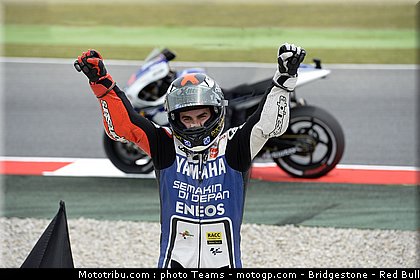 motogp_lorenzo_0021_catalogne_2012_montmelo.jpg
