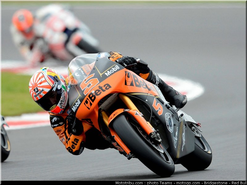 moto2_zarco_0002_angleterre_silverstone_2012