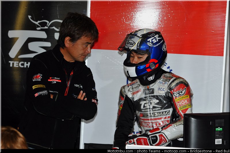 moto3_fuji_0003_angleterre_silverstone_2012