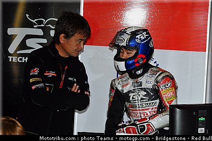 moto3_fuji_0003_angleterre_silverstone_2012.jpg