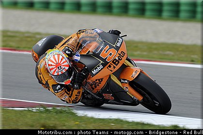 moto2_zarco_0004_pays_bas_assen_2012.jpg