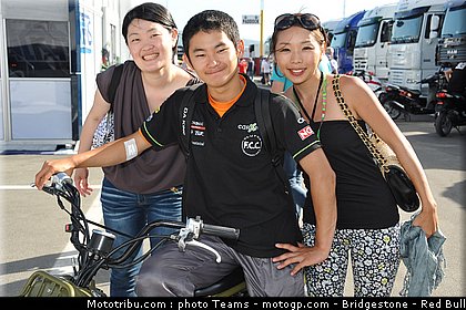 moto3_fuji_0001_italie_mugello_2012.jpg