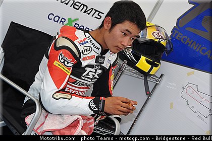 moto3_fuji_0005_italie_mugello_2012.jpg
