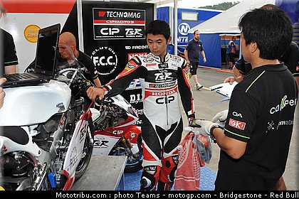 moto3_fuji_0006_italie_mugello_2012.jpg