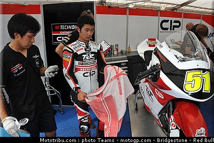 moto3_fuji_0007_italie_mugello_2012.jpg
