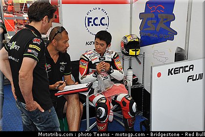 moto3_fuji_0009_italie_mugello_2012.jpg