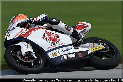 moto2_rea_004_usa_indianapolis_2012.jpg