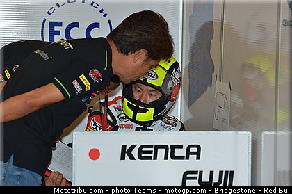moto3_fuji_010_usa_indianapolis_2012.jpg