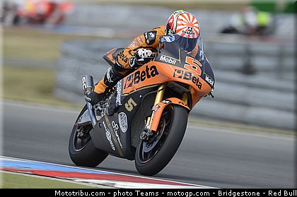 moto2_zarco_0002_republique_tcheque_brno_2012_mototribu.jpg