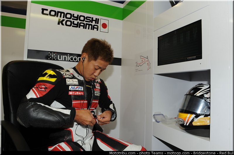 moto2_koyama_0001_saint_marin_misano_2012