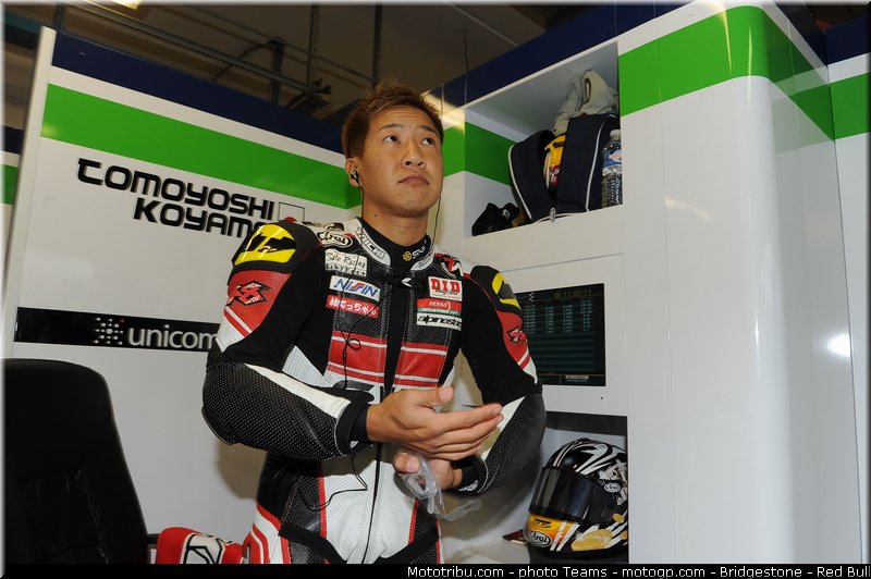 moto2_koyama_0002_saint_marin_misano_2012