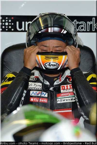 moto2_koyama_0003_saint_marin_misano_2012