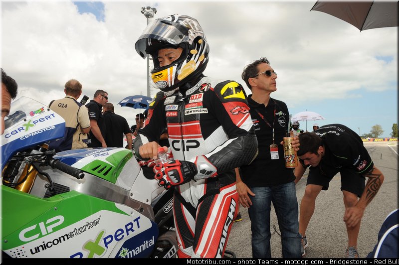 moto2_koyama_0015_saint_marin_misano_2012