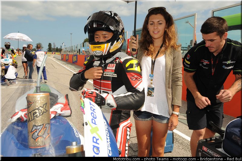 moto2_koyama_0017_saint_marin_misano_2012