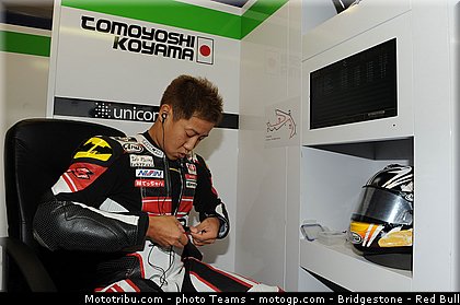 moto2_koyama_0001_saint_marin_misano_2012.jpg