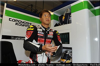 moto2_koyama_0002_saint_marin_misano_2012.jpg