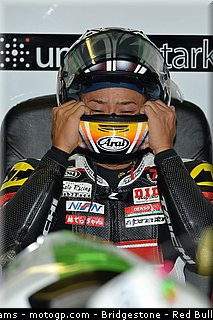 moto2_koyama_0003_saint_marin_misano_2012.jpg