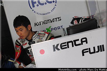 moto3_fuji_003_aragon_motorland_2012.jpg