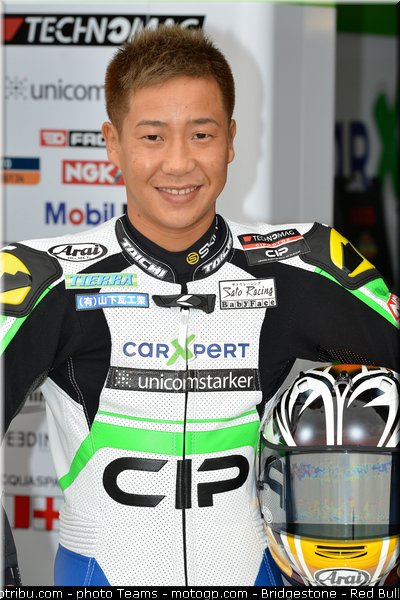 moto2__151_aragon_motorland_2012
