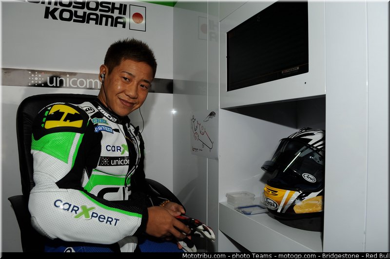 moto2__152_aragon_motorland_2012