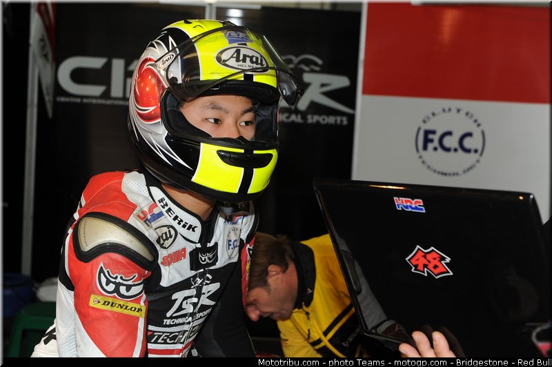 moto3_fuji_0002_aragon_motorland_2012