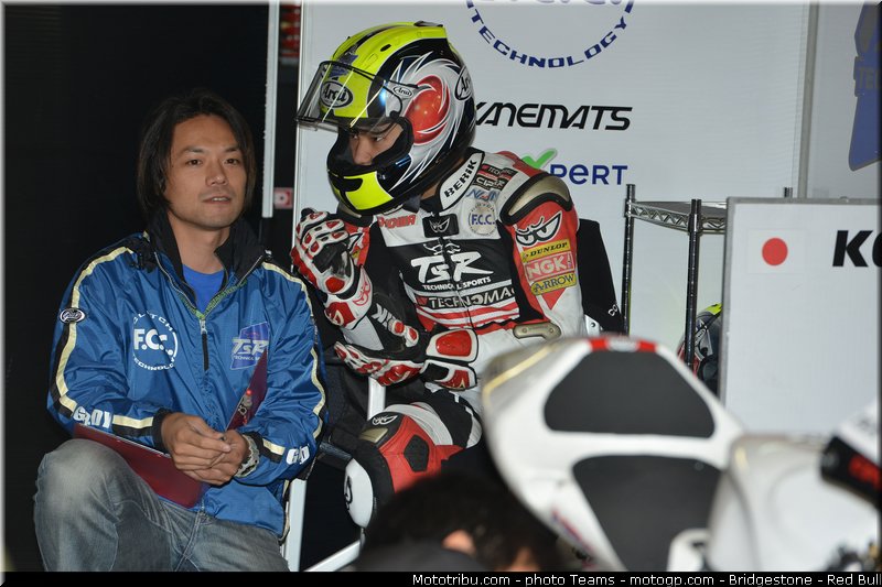 moto3_fuji_0005_aragon_motorland_2012